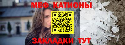 mdma Бугуруслан