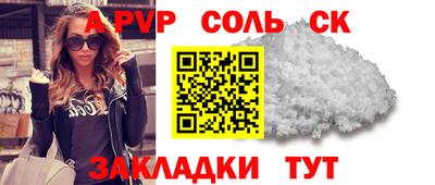 mdma Бугуруслан