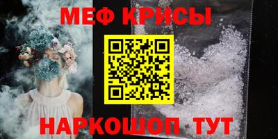 кокаин VHQ Бузулук