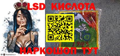 mdma Бугуруслан