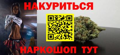 mdma Бугуруслан