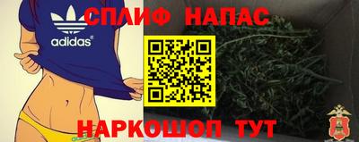MESCALINE Будённовск
