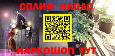 mdma Бугуруслан