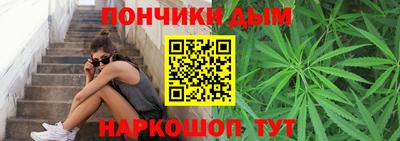 MESCALINE Будённовск