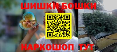 кокаин VHQ Бузулук