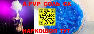 mdma Бугуруслан