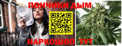 кокаин VHQ Бузулук