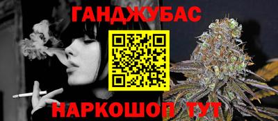 mdma Бугуруслан