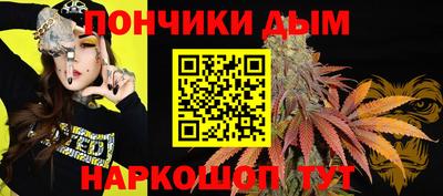 mdma Бугуруслан