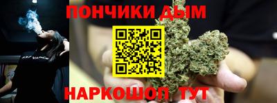 кокаин VHQ Бузулук