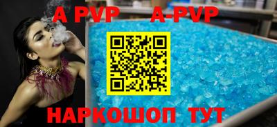 кокаин VHQ Бузулук