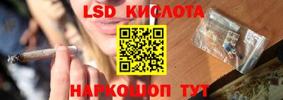 кокаин VHQ Бузулук