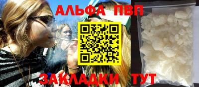 mdma Бугуруслан