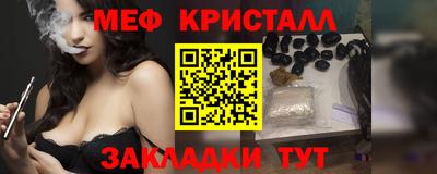 mdma Бугуруслан