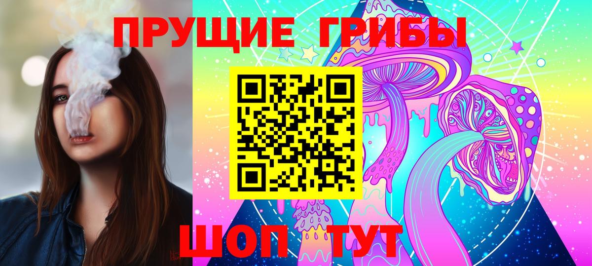МЕТАМФЕТАМИН  Гашиш  ГАШИШ  Канабис  Семёнов  Меф МЯУ МЯУ   Вход с VPN 